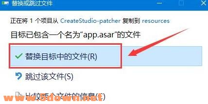 Create Studio(视频内容制作) v1.4.0正式版