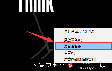 变声专家 v9.5.26钻石版