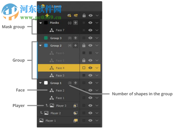 HeavyM Live v2.3.1最新版