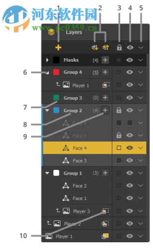 HeavyM Live v2.3.1最新版