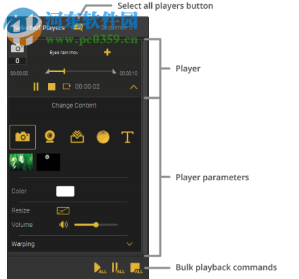 HeavyM Live v2.3.1最新版