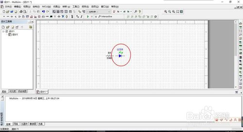 Multisim12去广告版