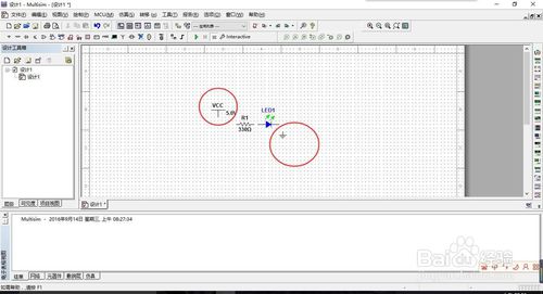 Multisim12去广告版