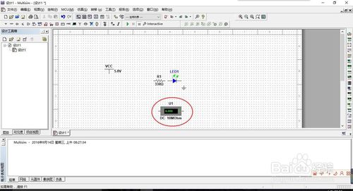 Multisim12去广告版