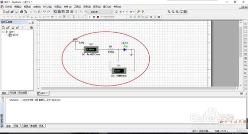 Multisim12去广告版