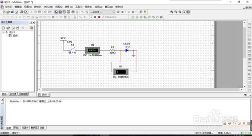 Multisim12去广告版