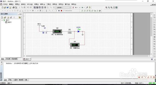 Multisim12去广告版