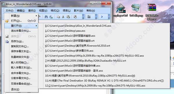 SrtEdit V6.3.2012.1001最新版