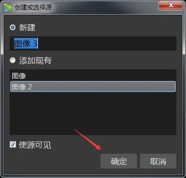 探球直播助手 v2.2.0正式版