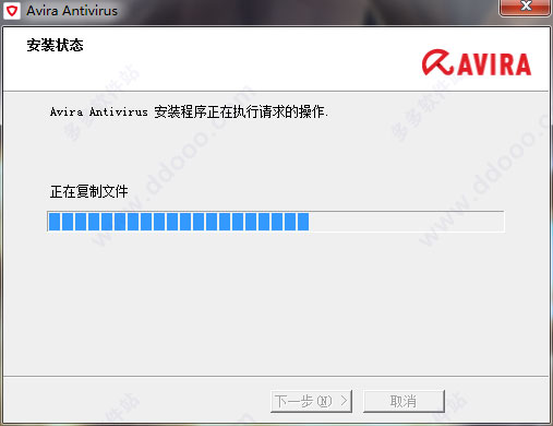 Avira Free Antivirus v15.0.2005.1884中文版