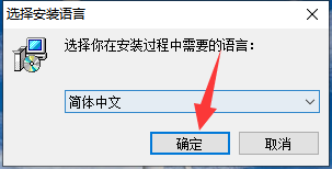 ThunderSoft Folder Password Lock(文件夹加密)v11.1.0官网版