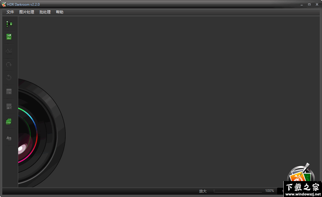 HDR Darkroom v2.2.0 官方版
