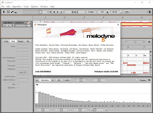 Melodyne 5正式版