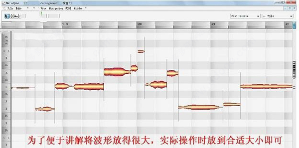 Melodyne 5正式版