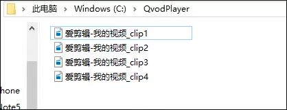 视频分割软件(Ultra Video Splitter) v6.4.1010正式版