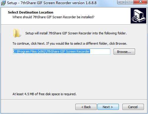 7thShare GIF Screen Recorder V1.6.8.8正式版