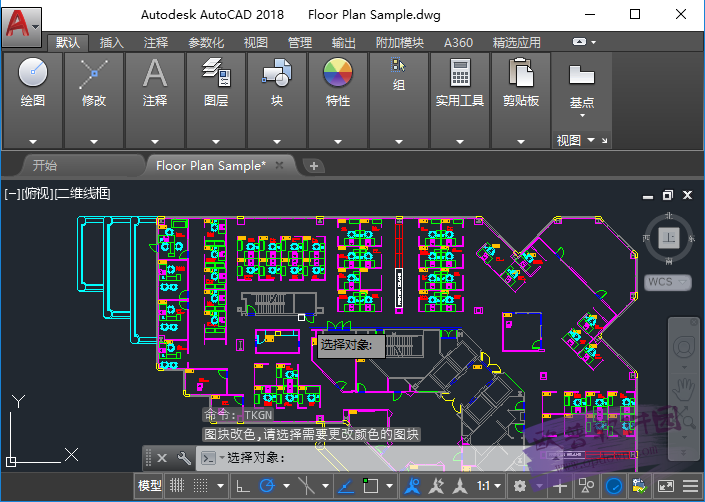 迅捷CAD工具箱 v1.0.1最新版