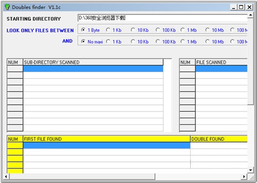 Doubles Finder最新版