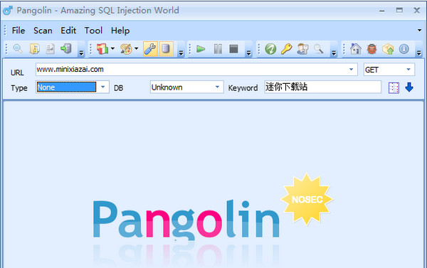 Pangolin v4.1官方版