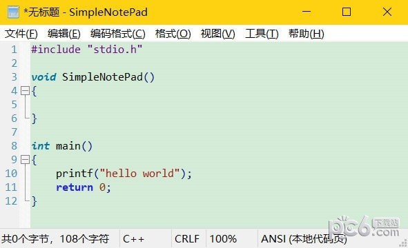 SimpleNotePad 文本编辑工具 V1.44 免费版