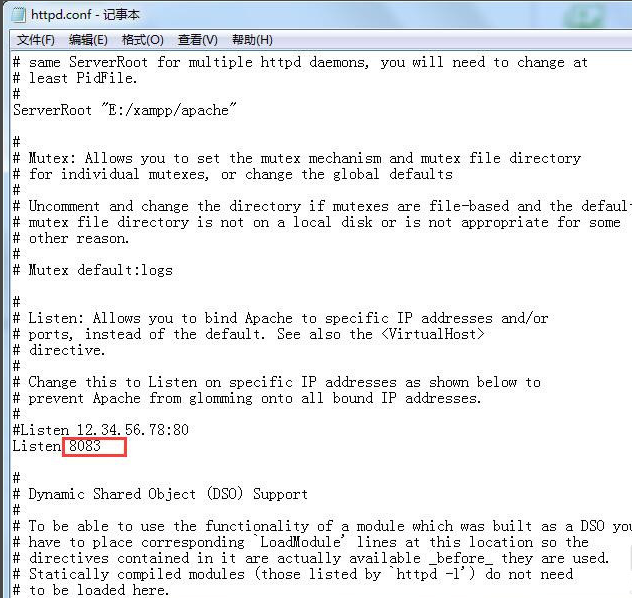 Xampp v8.0.12免费版