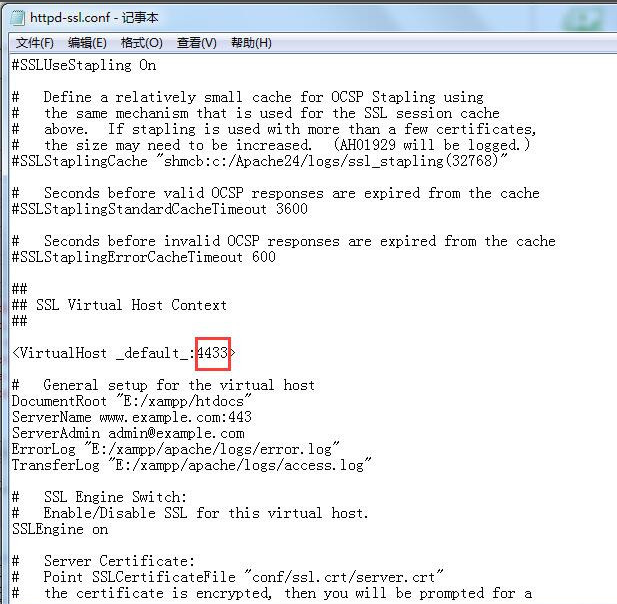 Xampp v8.0.12免费版