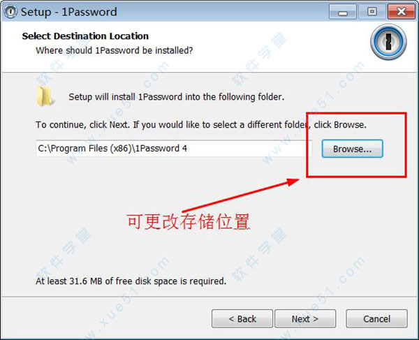 1Password 7.6.785电脑版