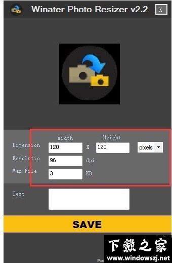 Winater Photo Resizer v2.2 最新版
