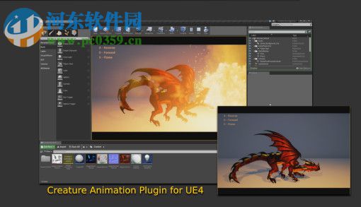 Creature Animation V3.73官方版