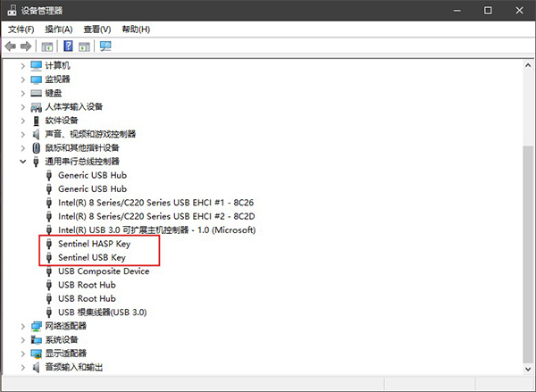 SolidCAM 2020简体中文版