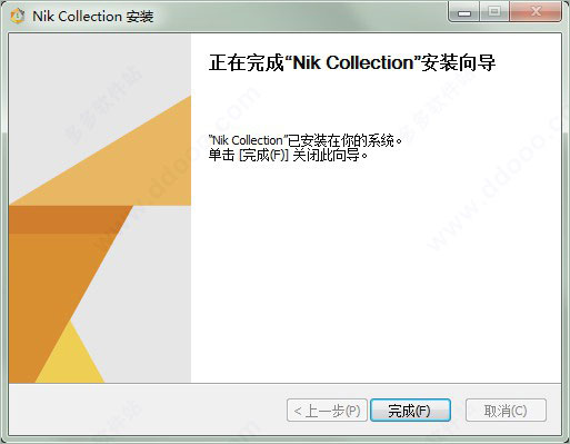 Nik Collection by DxO v4.1.1.0官方版