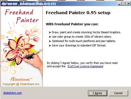 Freehand Painter(免费手绘软件) v0.95 正式版