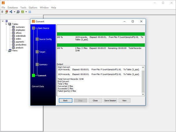 RdfToDbf(Rdf数据转换Dbf) v1.7 官方版