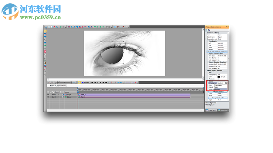 VSDC Video Editor Pro v6.8.1.336最新版