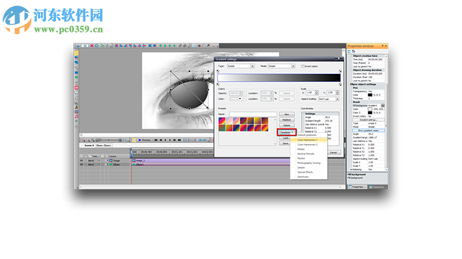 VSDC Video Editor Pro v6.8.1.336最新版