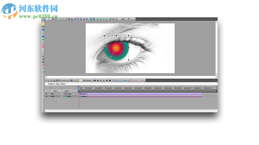 VSDC Video Editor Pro v6.8.1.336最新版