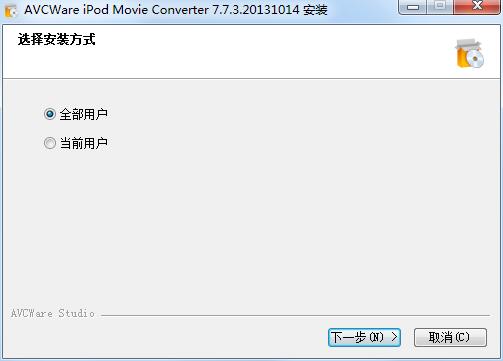 AVCWare iPod Movie Converter v7.7.3免费版