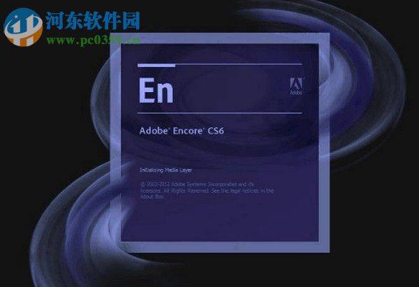 Adobe Encore CS6官方版