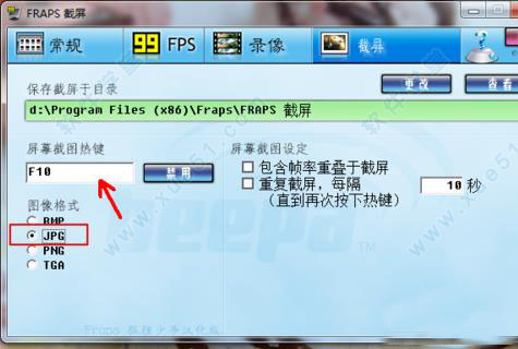 Fraps V3.5.99.15631绿色版