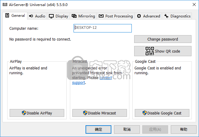 AirServer v7.2.6免费版