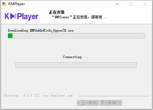 KMPlayer播放器v4.2.2.61最新版