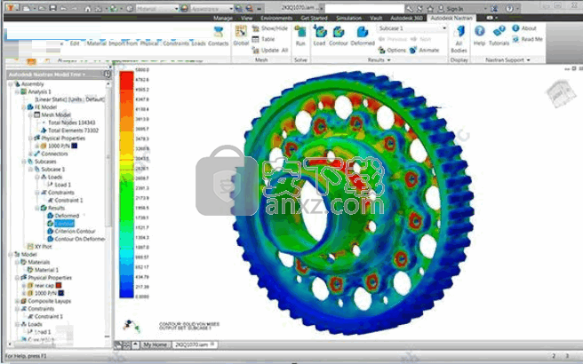 MSC Nastran 2018官方版