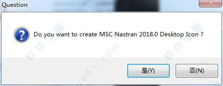 MSC Nastran 2018官方版