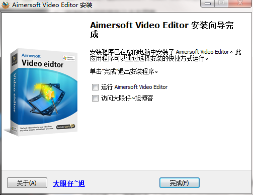 Aimersoft Video Editor v3.6.2.0官方版