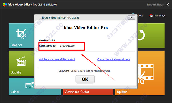 idoo Video Editor Pro V3.5.0官方版