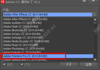 Adobe Premiere Pro CC 2014官方版