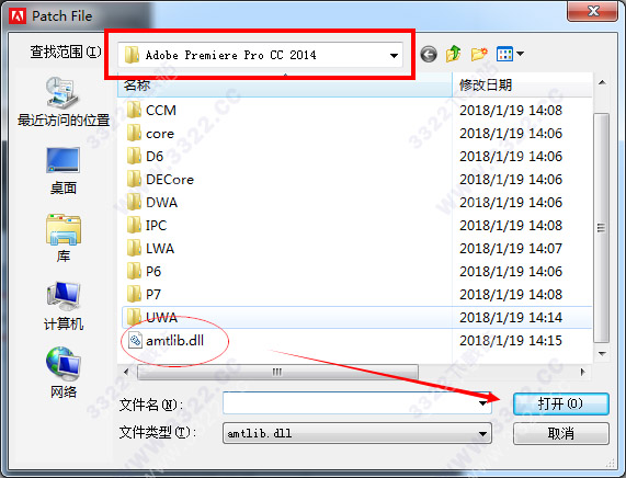 Adobe Premiere Pro CC 2014官方版