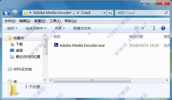 Adobe Media Encoder CC 2019官方版