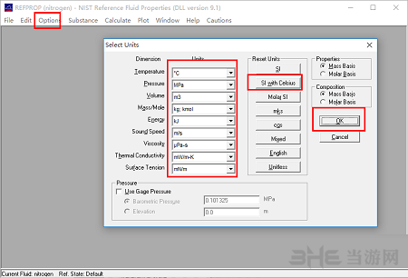 REFPROP 制冷剂物性查询 V9.1