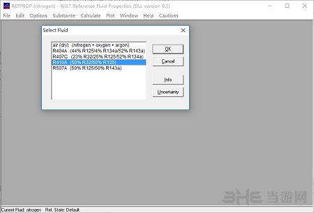 REFPROP 制冷剂物性查询 V9.1